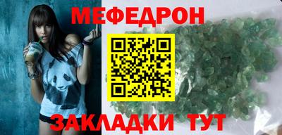 МДПВ Берёзовский