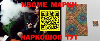 МДПВ Берёзовский