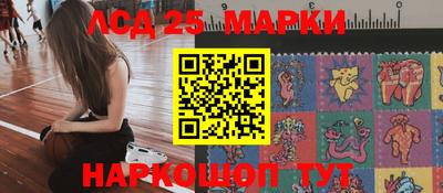 МДПВ Берёзовский