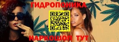 МДПВ Берёзовский