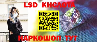 МДПВ Берёзовский
