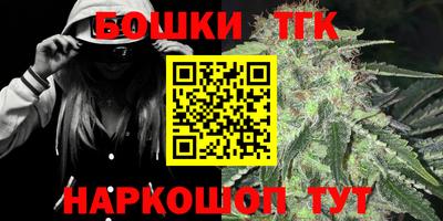 МДПВ Берёзовский