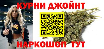 МДПВ Берёзовский