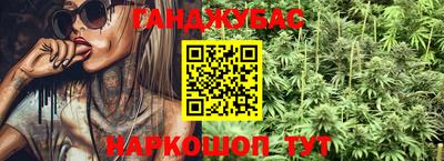 МДПВ Берёзовский