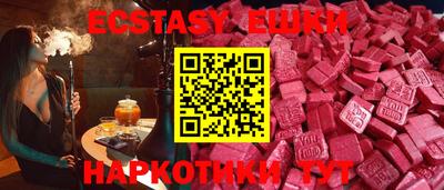 МДПВ Берёзовский