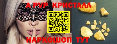 МДПВ Берёзовский