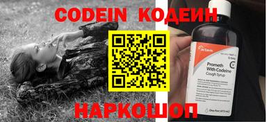МДПВ Берёзовский