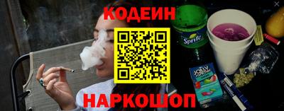 МДПВ Берёзовский
