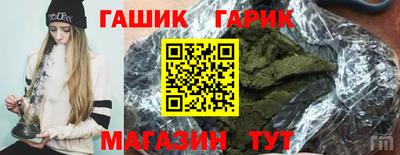 МДПВ Берёзовский