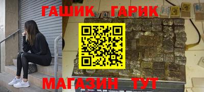 МДПВ Берёзовский