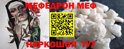 МДПВ Берёзовский