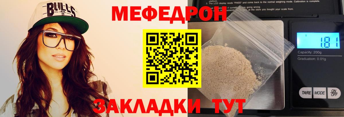 ГАШ Ачинск